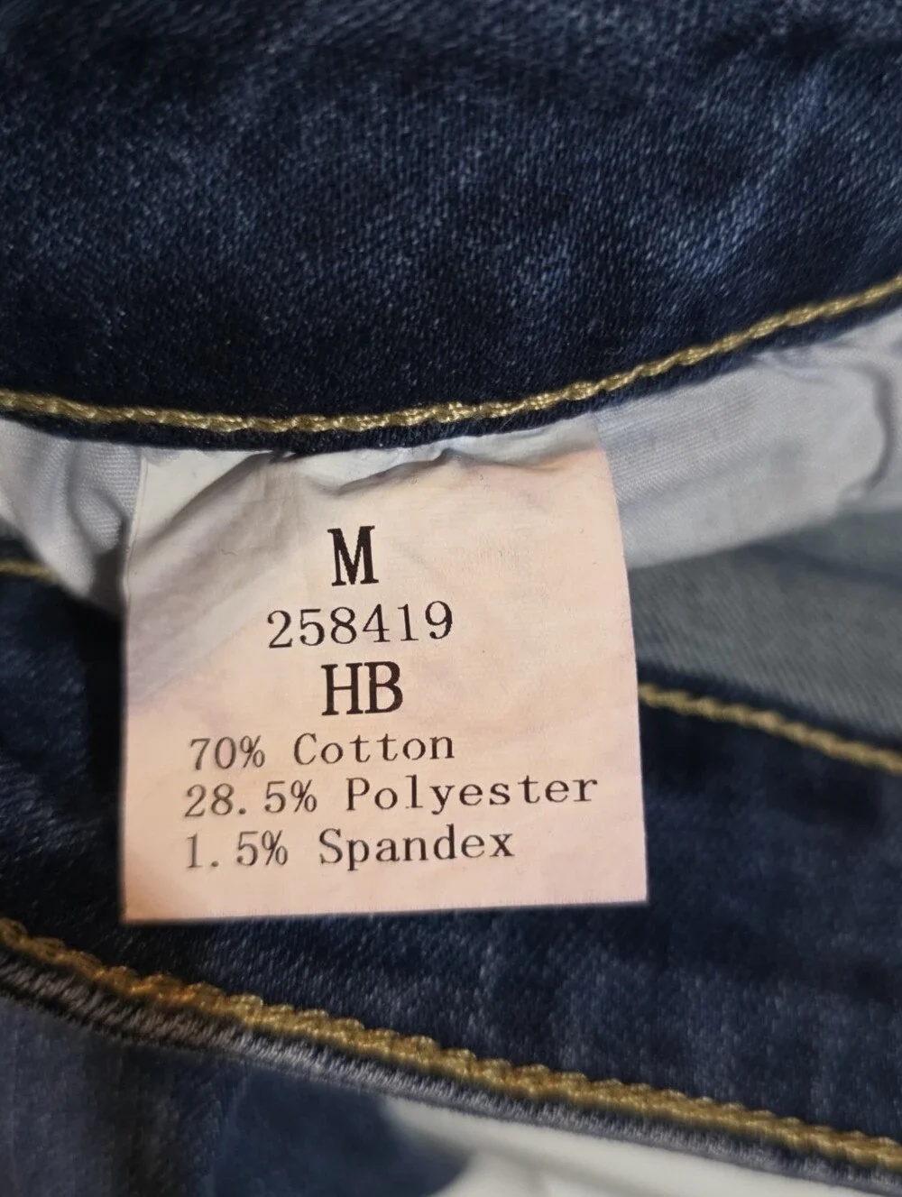 Dark Blue Wide-Leg Women's Jeans - Picture 5 of 5
